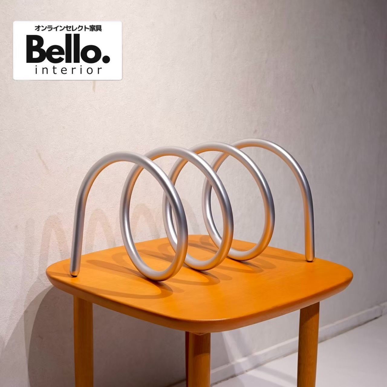 Bello select 輸入品 オブジェ マガジンラック アート インテリア 雑貨 置物 小物 デザイン家具 メタル シルバー モダン ミニマル ホテルライク
