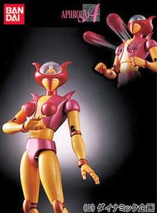 フィギュア 超合金魂 GX-08 アフロダイA 「マジンガーZ」【10日以内発送】
