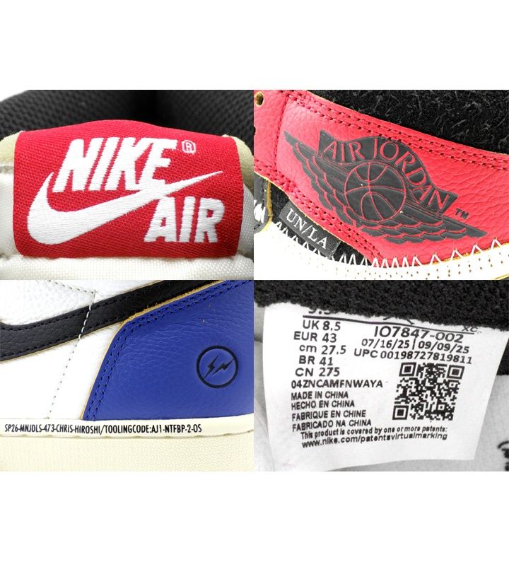 ナイキ NIKE × ユニオン UNION × フラグメント FRAGMENT 【 AIR JORDAN