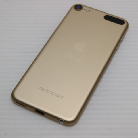 超美品 iPod touch 第7世代 32GB ゴールド 即日発送 Apple オーディオ