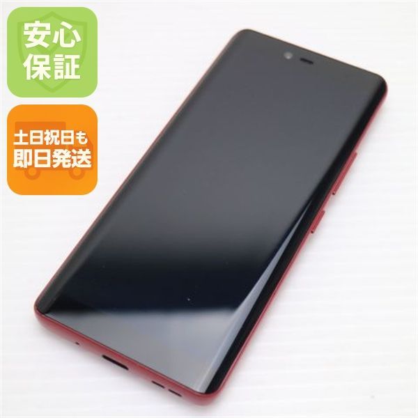良品中古 SIMフリー Rakuten Hand 5G クリムゾンレッド スマホ 白ロム