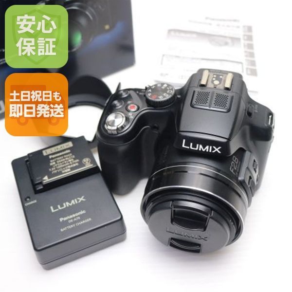 超美品 DMC-FZ200 ブラック 即日発送 デジカメ Panasonic デジタルカメラ 本体 土日祝発送OK