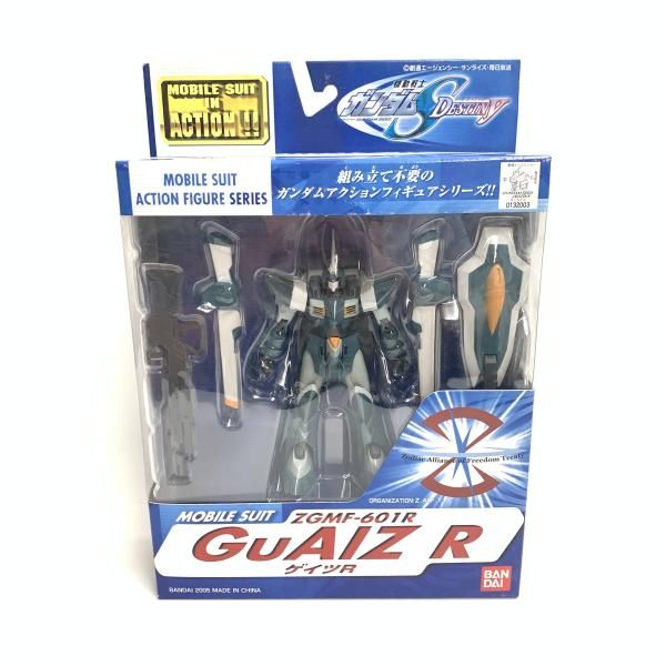 中古】未開封箱傷み)MS IN ACTION!! ゲイツR 「機動戦士ガンダムSEED