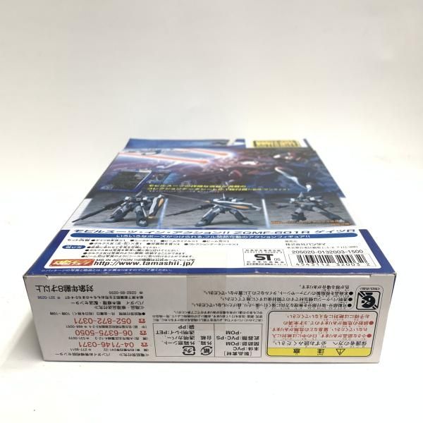 中古】未開封箱傷み)MS IN ACTION!! ゲイツR 「機動戦士ガンダムSEED