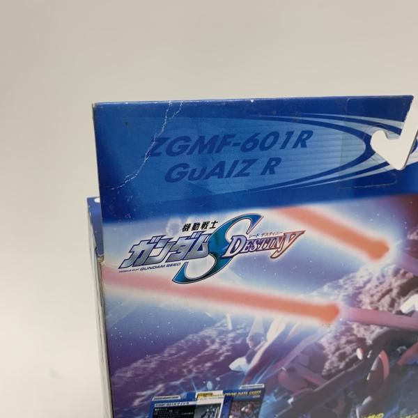 中古】未開封箱傷み)MS IN ACTION!! ゲイツR 「機動戦士ガンダムSEED