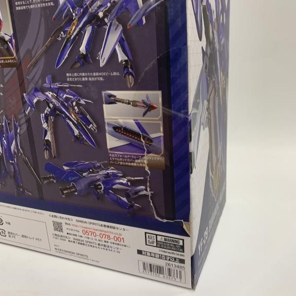 中古】未開封/箱傷み)DX超合金 YF-29 デュランダルバルキリー