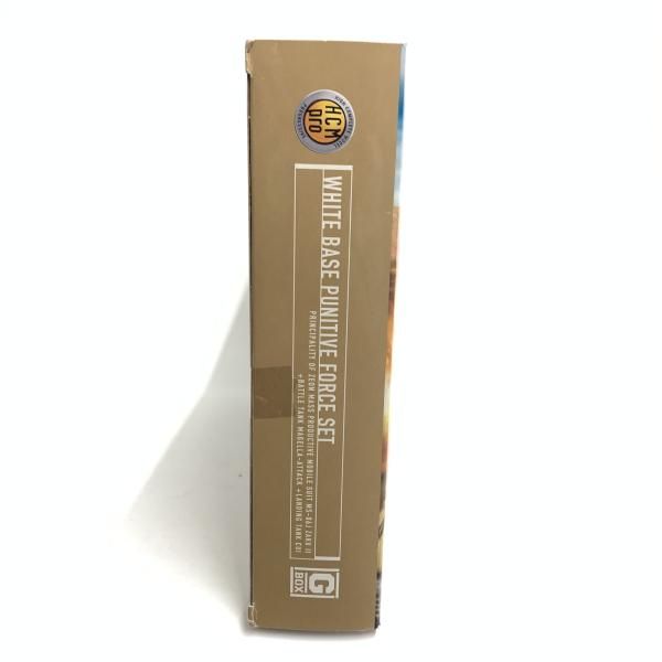 中古】未開封)HCM ProG-BOX ﾎﾜｲﾄﾍﾞｰｽ討伐隊ｾｯﾄ[18] - メルカリ