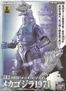 フィギュア メカゴジラ1974 超合金GD-56M メッキバージョン「ゴジラ対