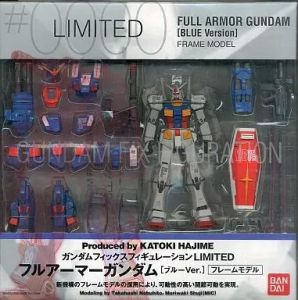 フィギュア フルアーマーガンダム（ブルーVer.）/ガンダム GUNDAM FIX FIGURATION 「機動戦士ガンダム」 限定版【10日以内発送】