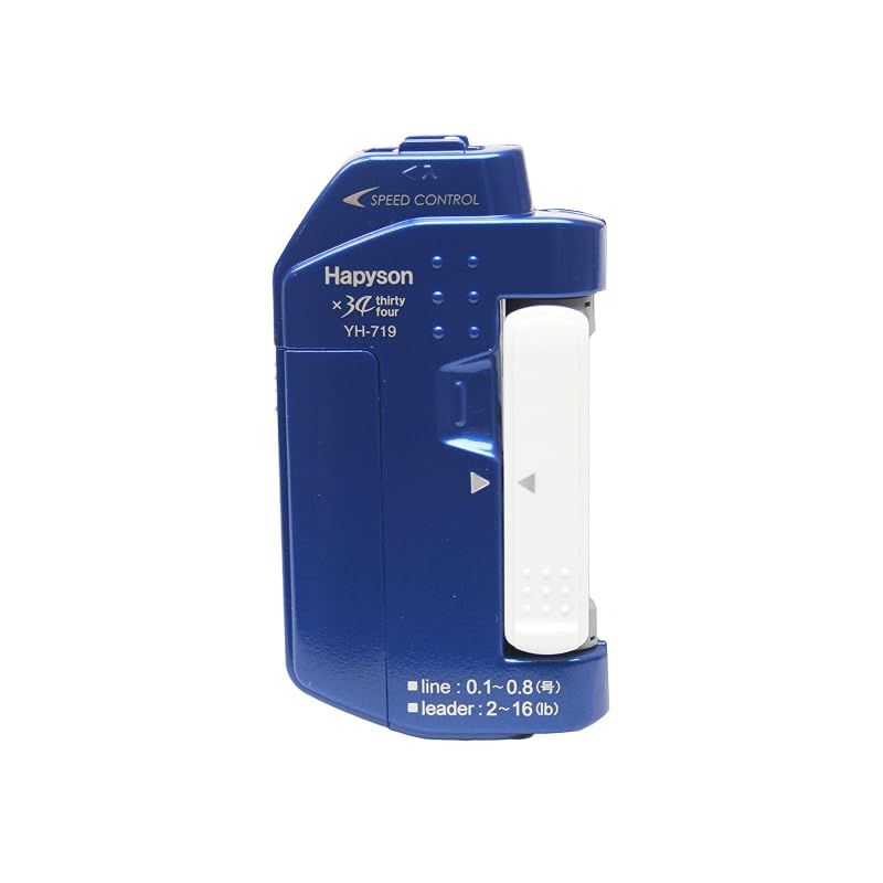 【新品】 ハピソン(Hapyson) ライトゲーム用ラインツイスター YH-719 7,395円