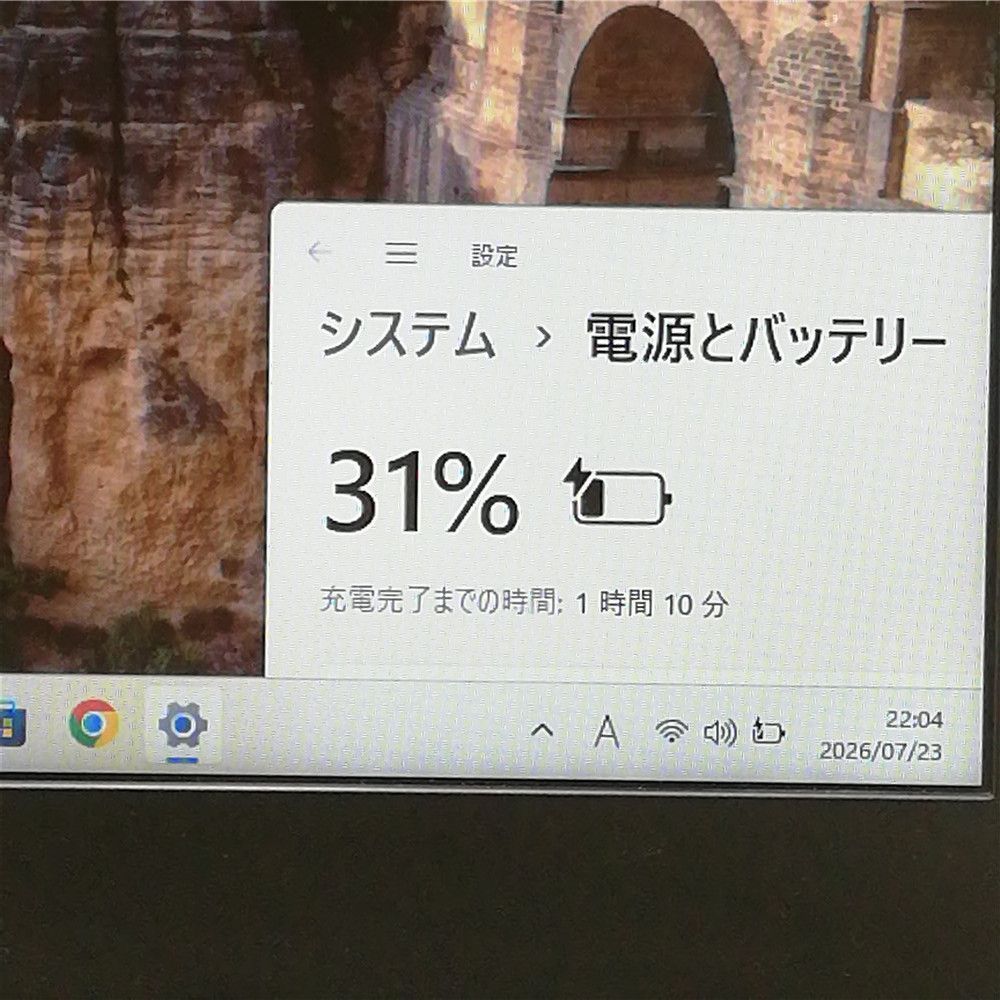 美品】富士通 A359/BX Core i3 SSD Win11 Office済 - メルカリ