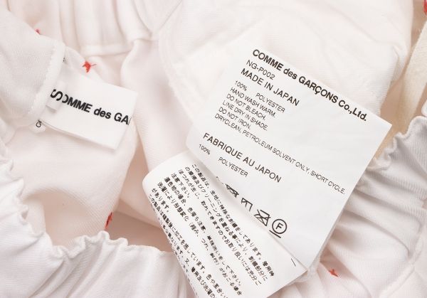 コムデギャルソン ガールCOMME des GARCONS GIRL ステッチエステル