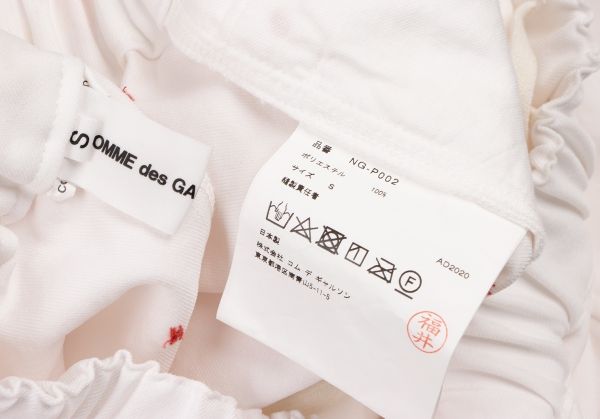 コムデギャルソン ガールCOMME des GARCONS GIRL ステッチエステル
