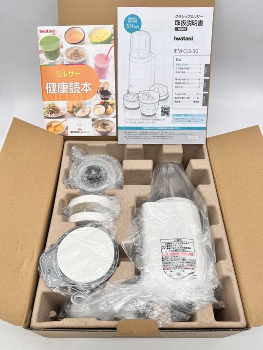 開封済・未使用品】Iwatani(イワタニ) クラシックミルサーセット ミル