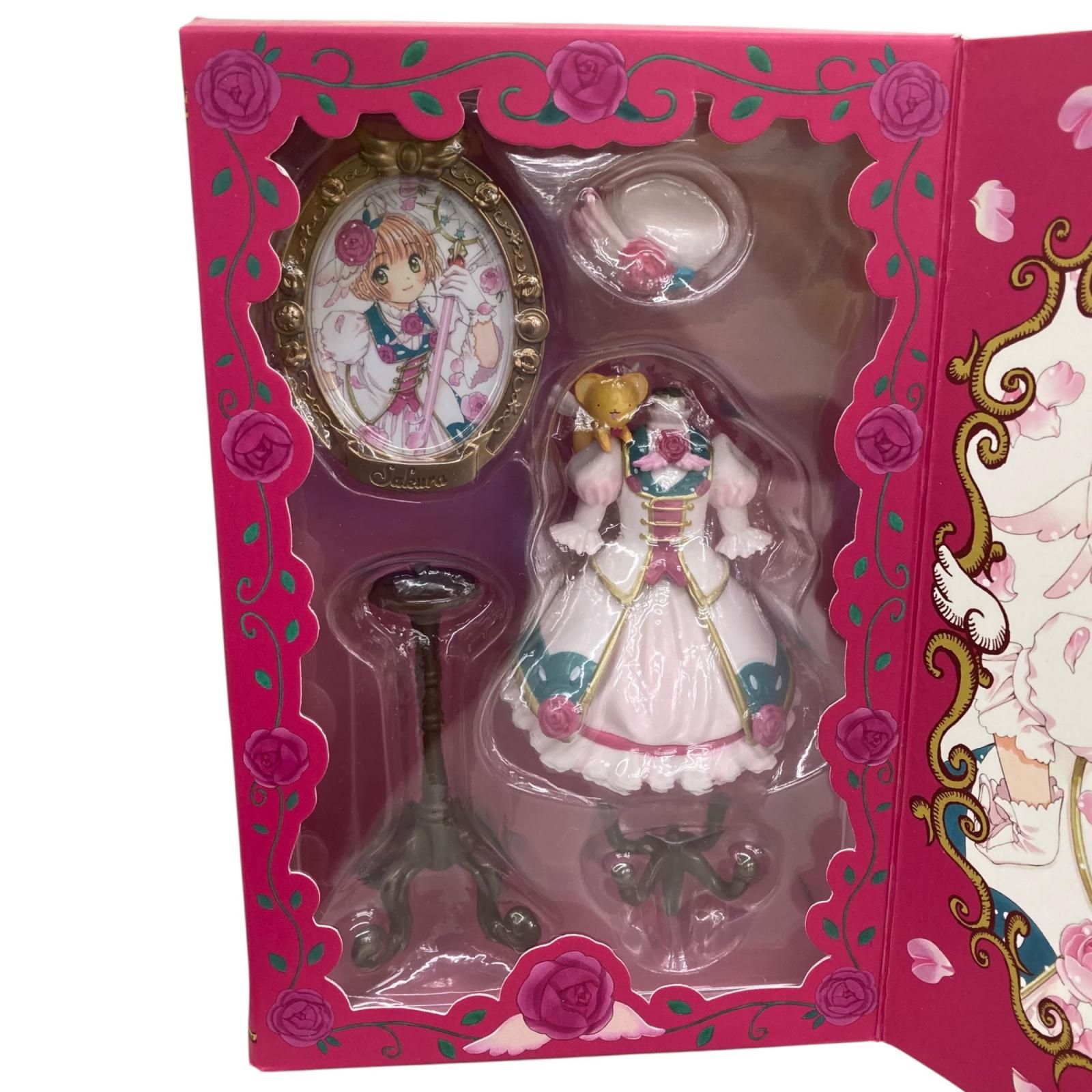 186000 カードキャプターさくら クリアカード編 特装版 11巻