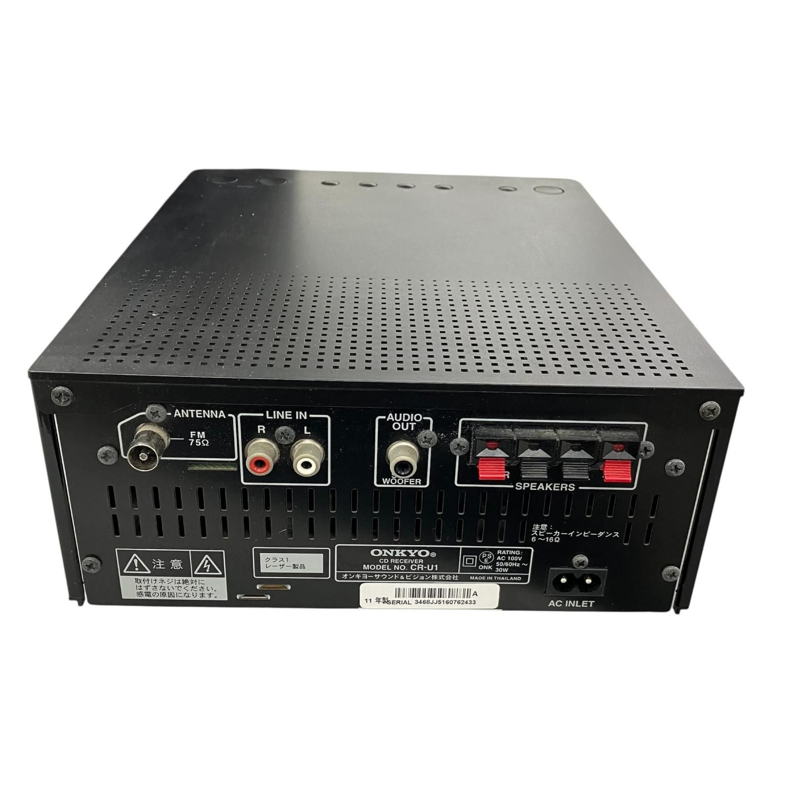 186000 動作確認済み ONKYO オンキョー CDコンポ ミニコンポ CR-U1