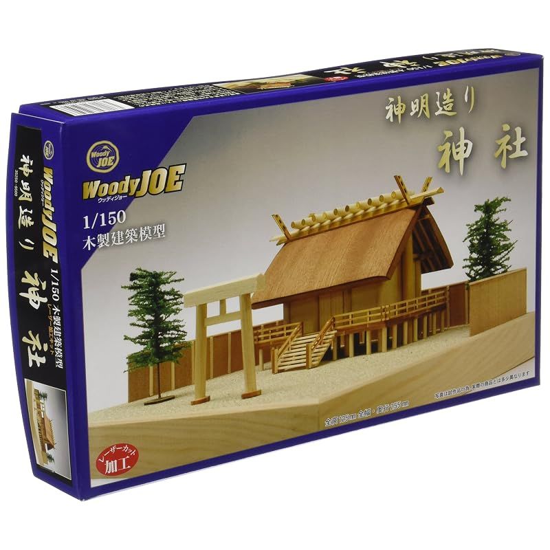 【新品】 ウッディジョー 1/150 神明造り 神社 木製模型 組立キット 13,241円