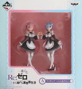 フィギュア レム&ラム 「一番くじ Re:ゼロから始める異世界生活」 A賞 フィギュア【10日以内発送】