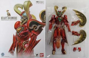 フィギュア S.I.C. ハートロイミュード 「仮面ライダードライブ」 魂ウェブ商店限定【10日以内発送】
