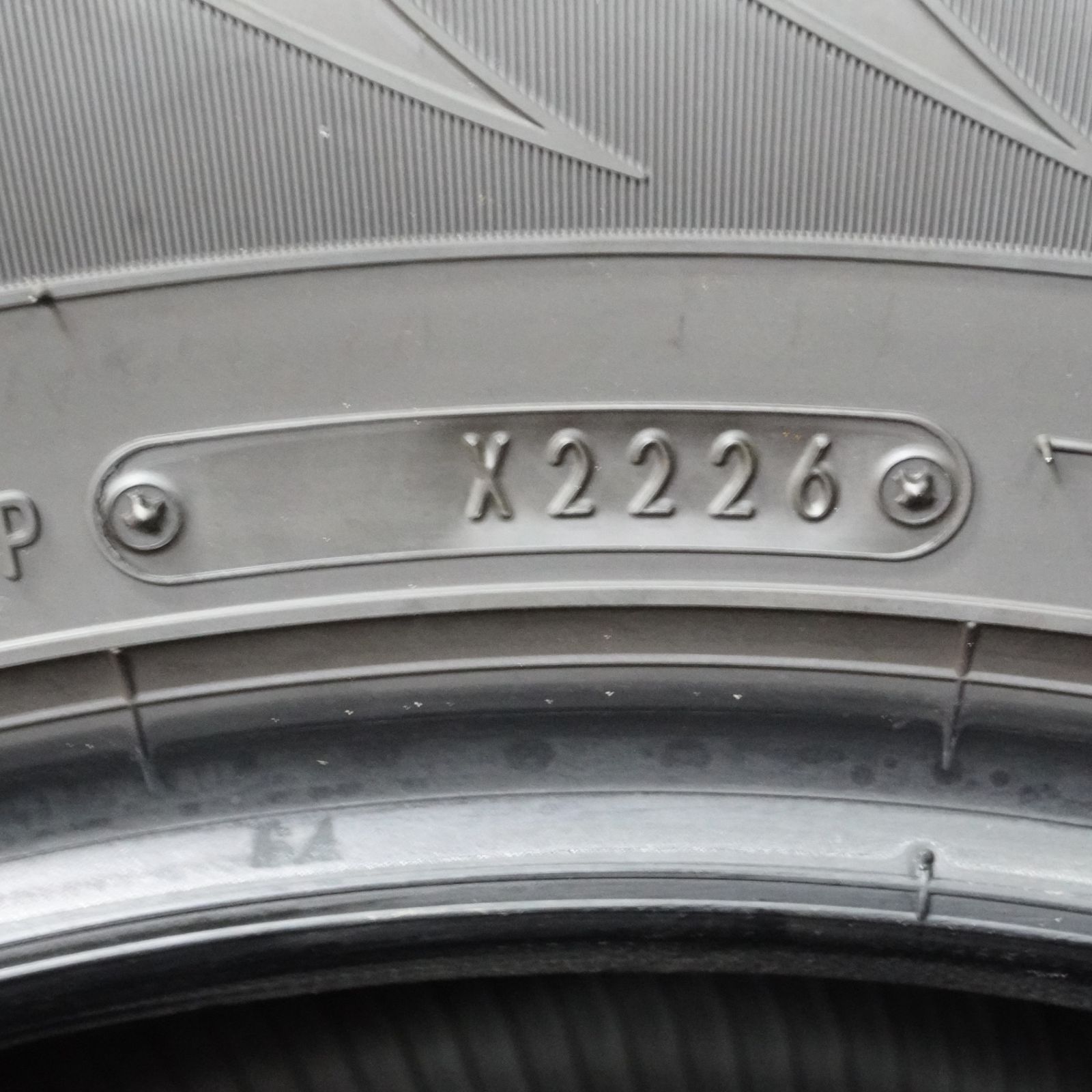 新車外し ダンロップ グラントレック H/T 265/65R18 2026年製 4本