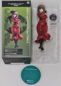 フィギュア 島田千代 「ガールズ&パンツァー 最終章」 1/7 PVC製塗装済み完成品 月刊ホビージャパン誌上通販&ホビージャパンオンラインショップ限定【10日以内発送】