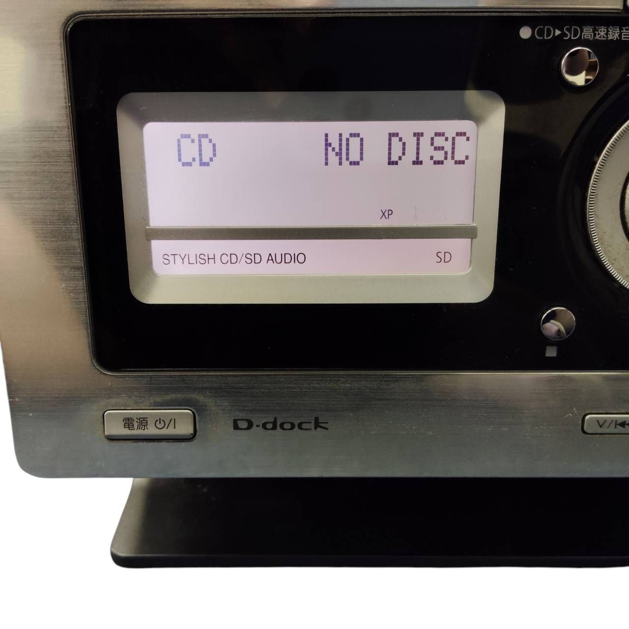 通電OK】Panasonic パナソニック SC-NS570SD D-dock ミニコンポ 訳あり