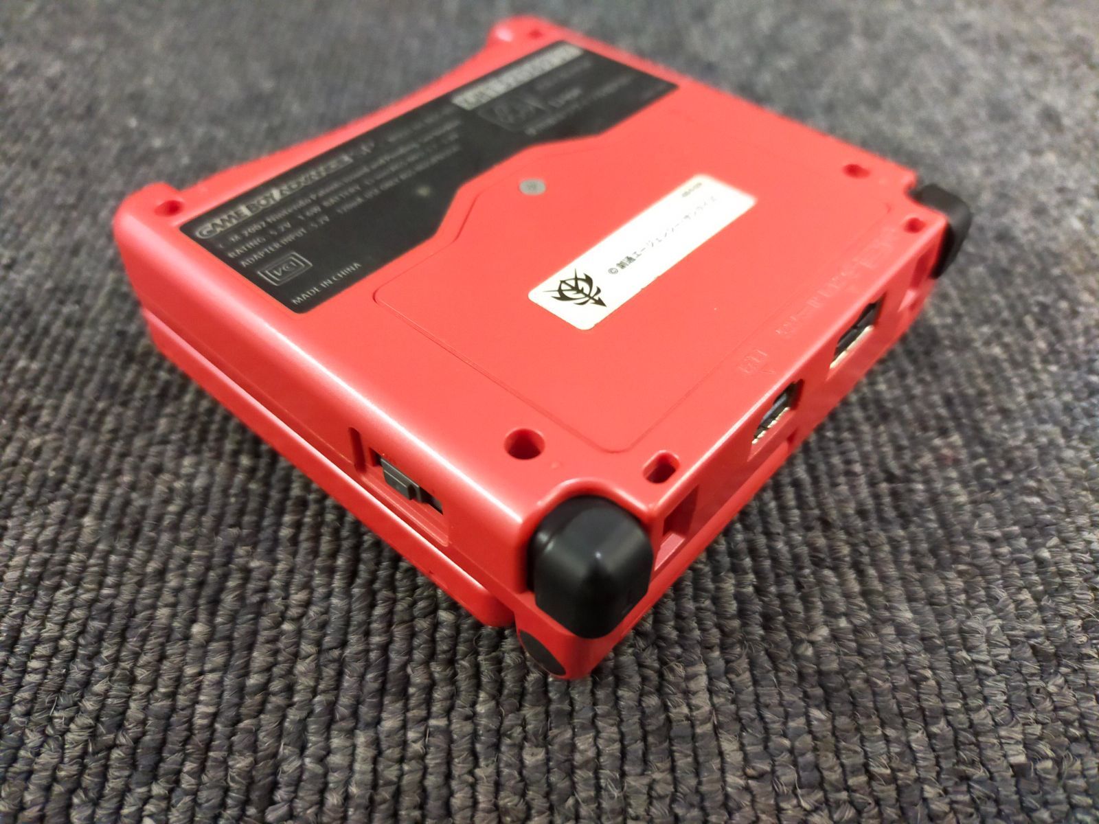 ゲームボーイアドバンスSP シャア専用カラー AGS-001 本体のみ 現状品