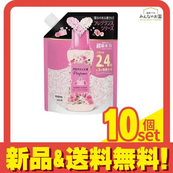 レノア アロマジュエル Perfume ブルーミングブロッサムの香り 詰め替え用 1040mL 10個セット まとめ売り 15,070円
