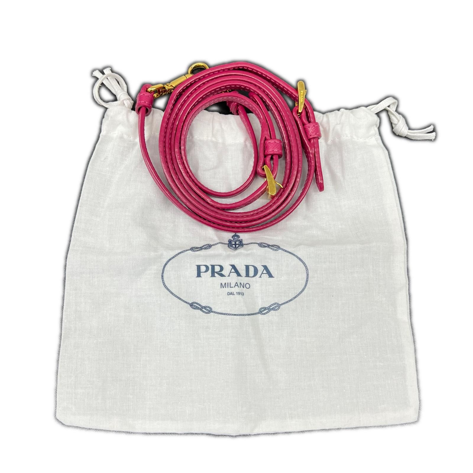 PRADA 美品 プラダ デュエット バケットバッグ 2way ハンドバッグ
