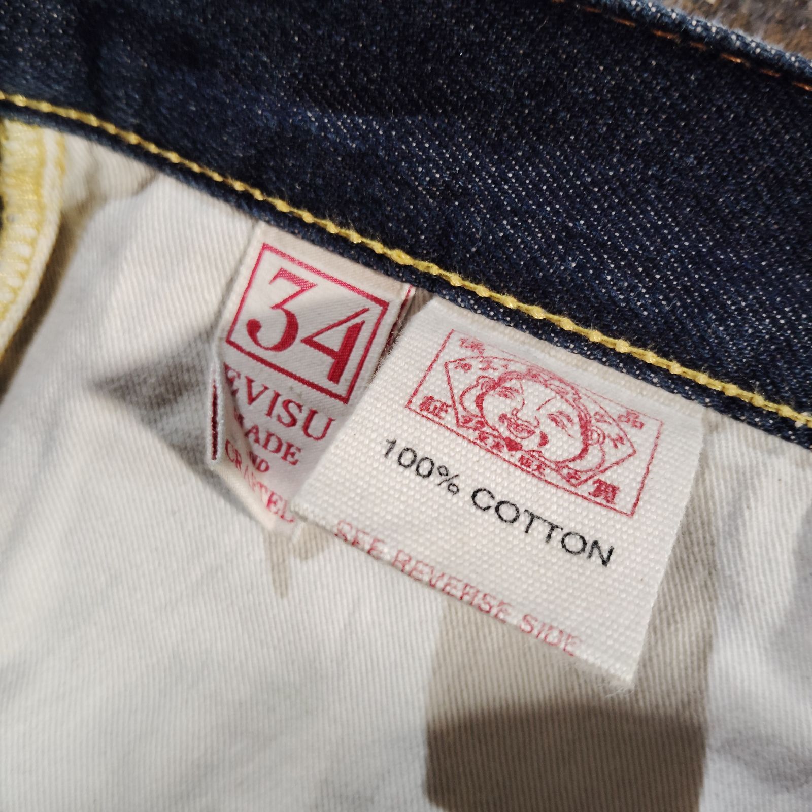 【美品‼️】EVISU／Lot0082／白地抜染モデル／W32✕L34 EVISU Lot.0082 抜染メッセージデニムパンツ 34×34 エヴィス - メルカリ