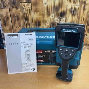 ★マキタ(makita) コードレスウォールディテクタ コンクリート探知機 WD181DZK【柏店】