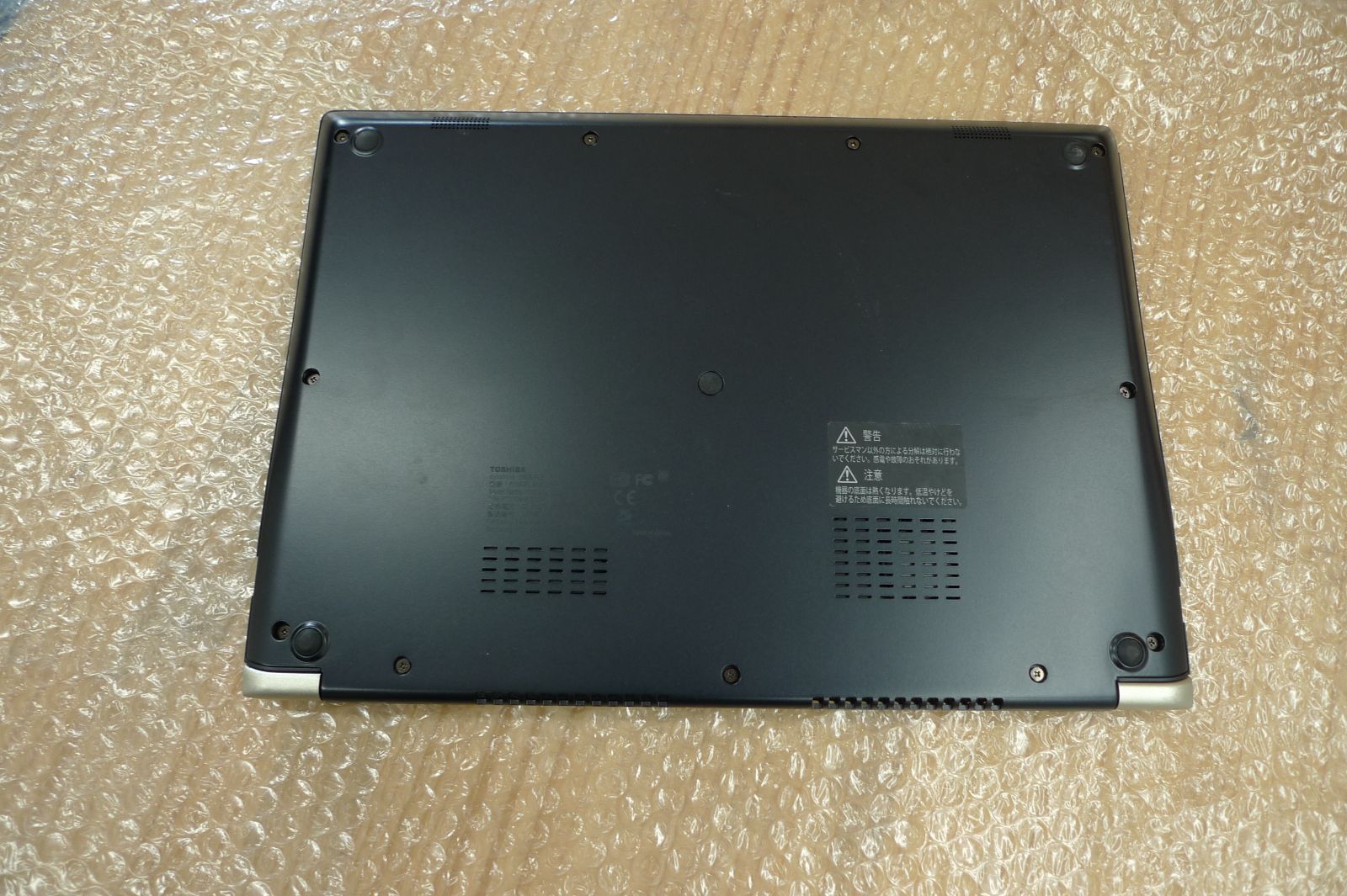 ジャンク 東芝 i5 ノートPC Dynabook UX53/FJ（E4176） 東芝 dynabook UX53/i5 7th ジャンク品 - メルカリ