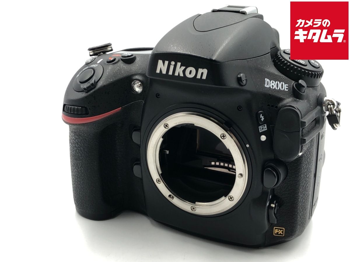 【中古】 【並品】 ニコン D800E ボディ
