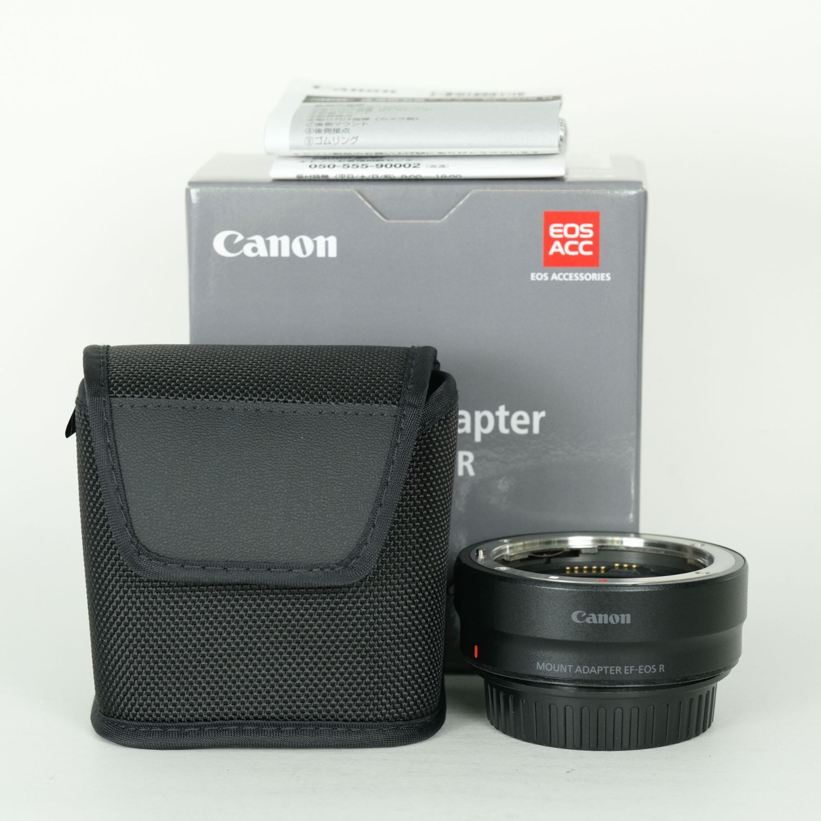 [美品] Canon マウントアダプター EF-EOS R 12,045円