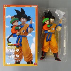 フィギュア 孫悟空&孫悟飯 スペシャルカラーVer. 「ドラゴンボールZ」 ギガンティックシリーズ 少年リック&プレミアムバンダイ限定【10日以内発送】