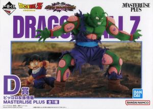 フィギュア ピッコロ&孫悟飯 「一番くじ ドラゴンボール VSオムニバスアメイジング」 MASTERLISE PLUS D賞 フィギュア【10日以内発送】