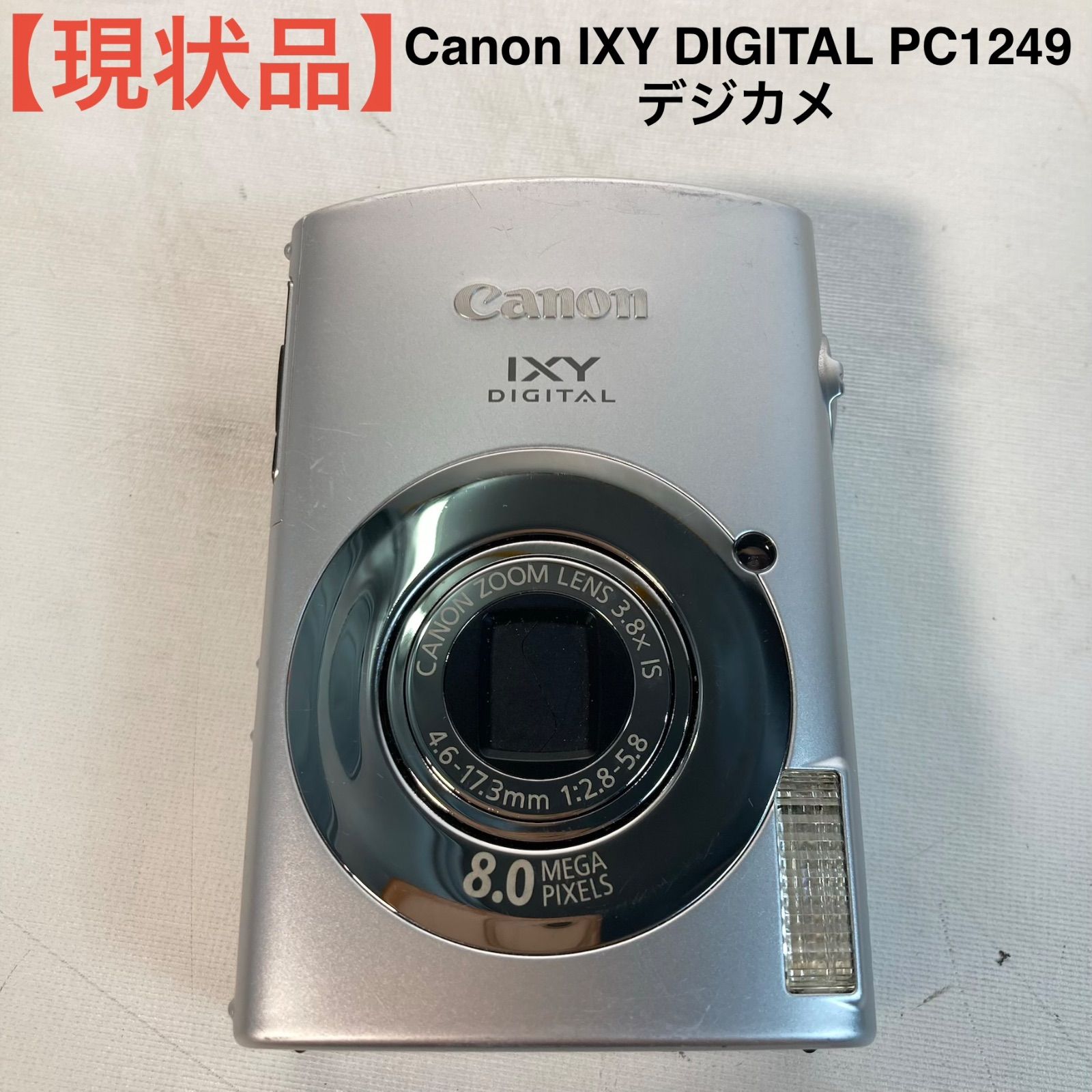 【現状品】Canon IXY DIGITAL PC1249 デジカメ