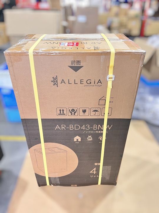 開封済・未使用品】アレジア 冷凍庫 小型 スリム 上開き 41L 小型