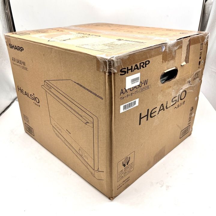 開封済・未使用品】シャープ SHARP ウォーターオーブン ヘルシオ 22L