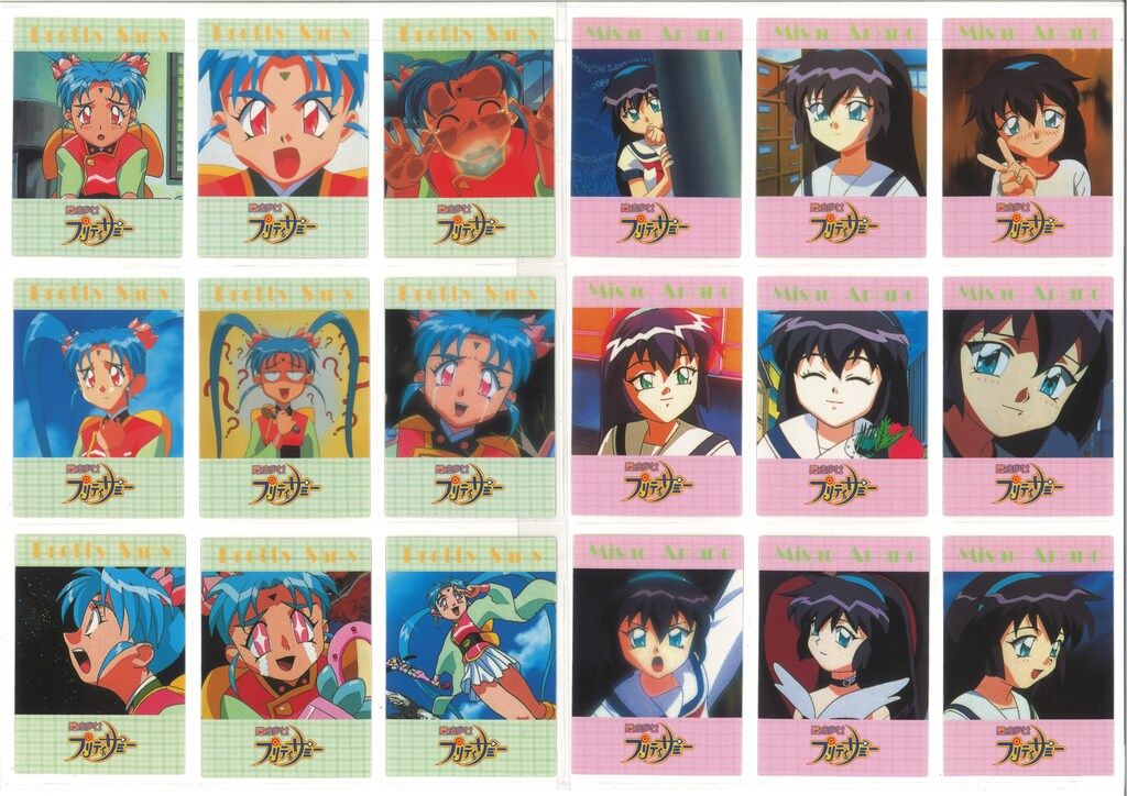 魔法少女プリティサミー　ブロッコリー・ハイブリッド・カード・コレクション ブロッコリー ハイブリッドカードコレクション 魔法少女プリティサミー