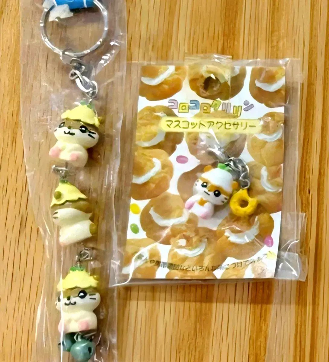 コロコロクリリン キーホルダー 2種セット ディザー ト コロコロクリリン