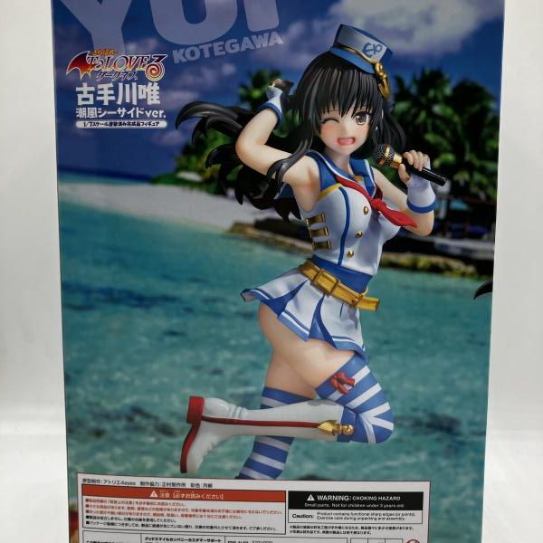 中古】CAworks 古手川唯 潮風シーサイドVer. 1/7[90] - メルカリ