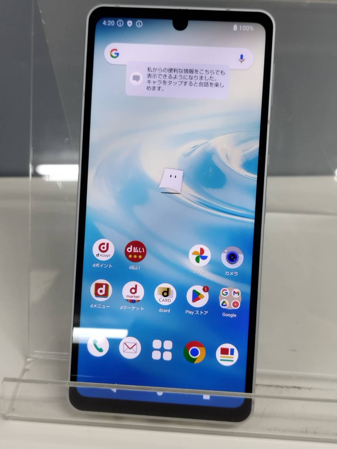 美品 AQUOS sense6 SH-54B 64GB シルバー - メルカリ