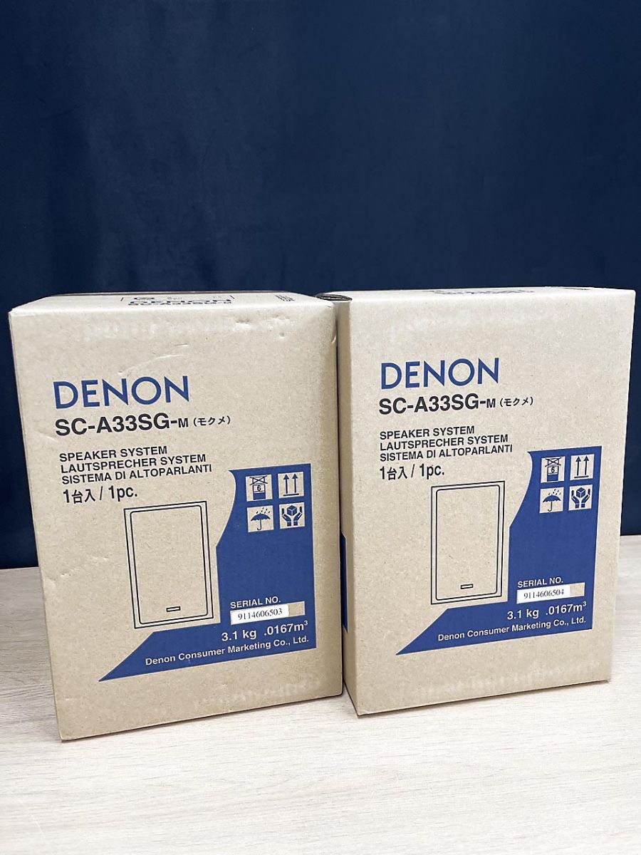 未開封品】 DENON デノン スピーカー ペア SC-A33SG-M - メルカリ