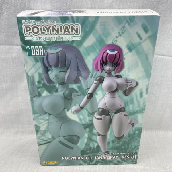 【中古】未開)ポリニアン FLLイアンナ(グレーフレッシュ) アクションフィギュア[91]