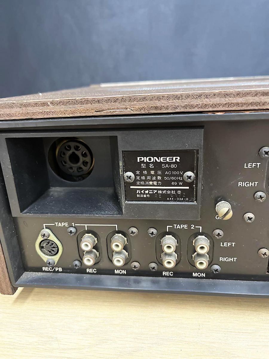 ジャンク品】 Pioneer パイオニア プリメインアンプ SA-80 - メルカリ