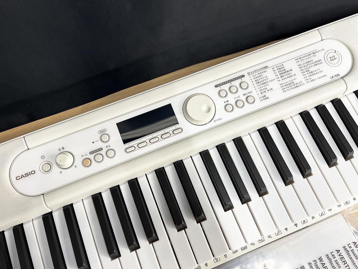 CASIO カシオ 光ナビゲーション キーボード 電子ピアノ LK-526