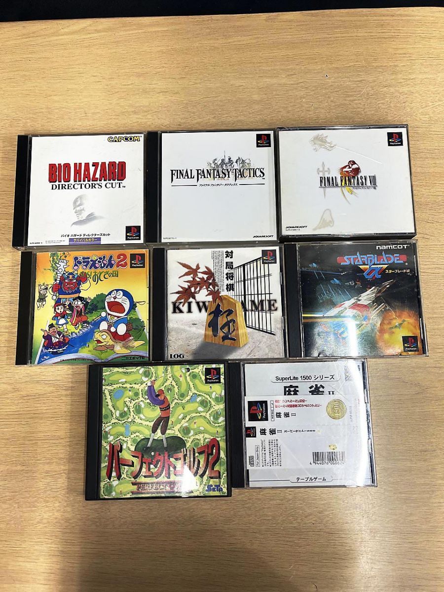 ジャンク品】 PS プレイステーション ソフト ファイナルファンタジー