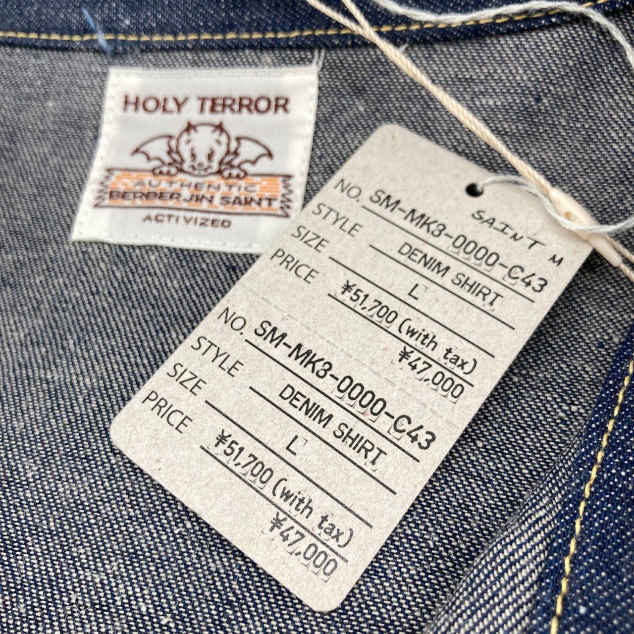 SAINT MICHAEL（セントマイケル） ×BerBerJin DENIM SHIRT/REGID/BLUE