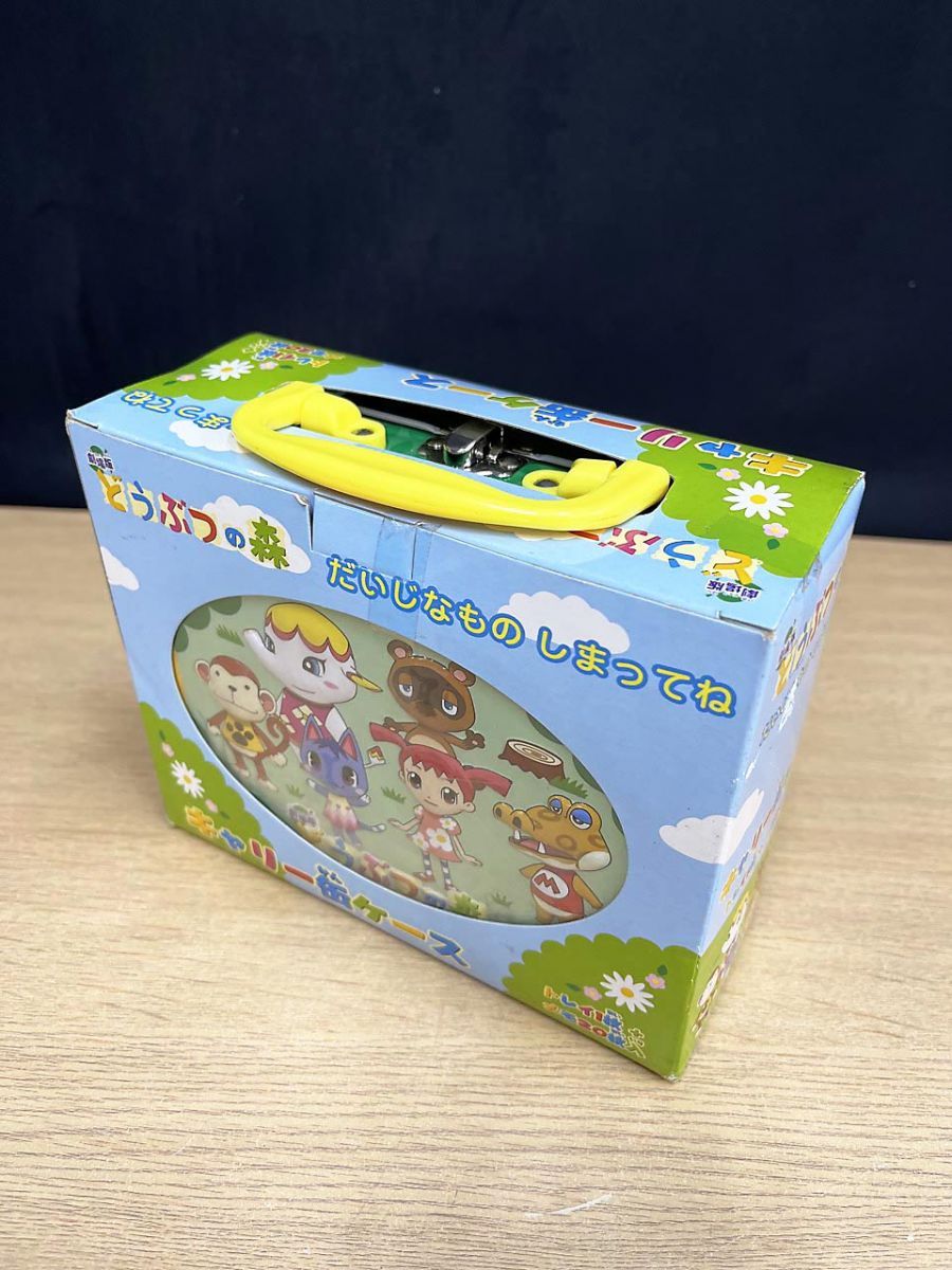 未開封品】 ショウワノート 劇場版 どうぶつの森 キャリー缶ケース